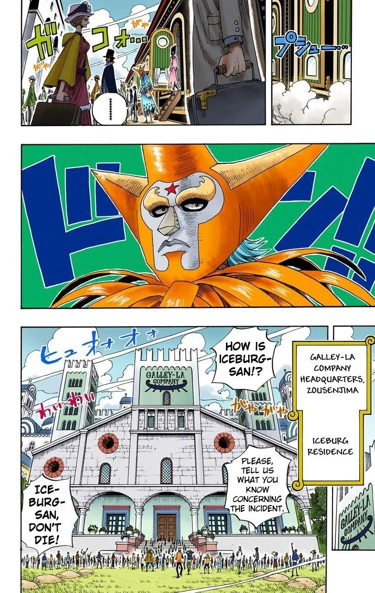 One Piece - Colored Chapter 334 page 15