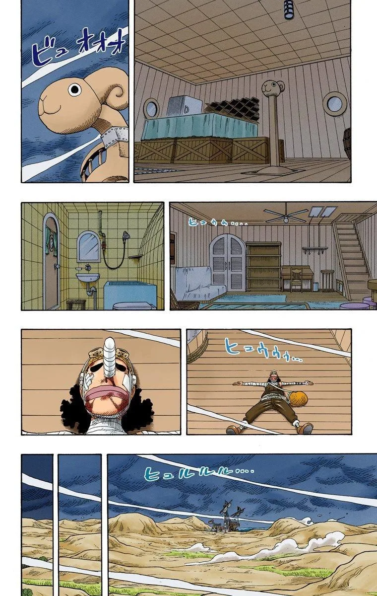 One Piece - Colored Chapter 334 page 5