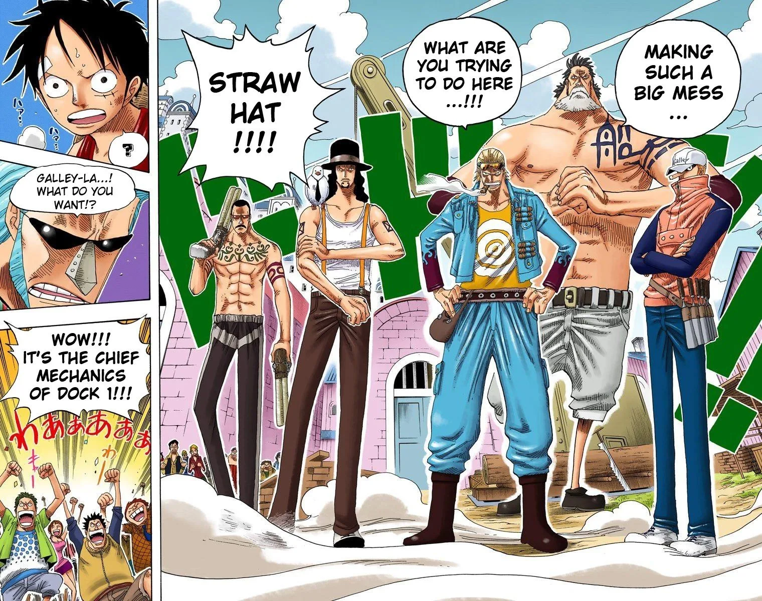 One Piece - Colored Chapter 336 page 19