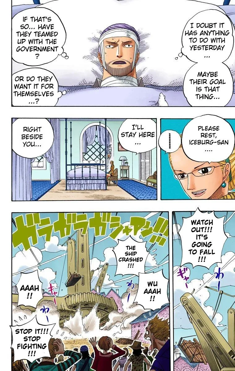 One Piece - Colored Chapter 336 page 15