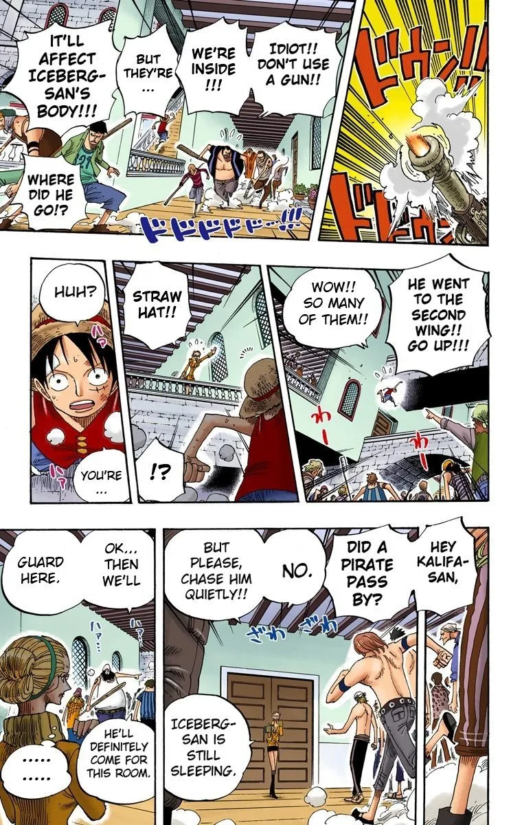 One Piece - Colored Chapter 339 page 7