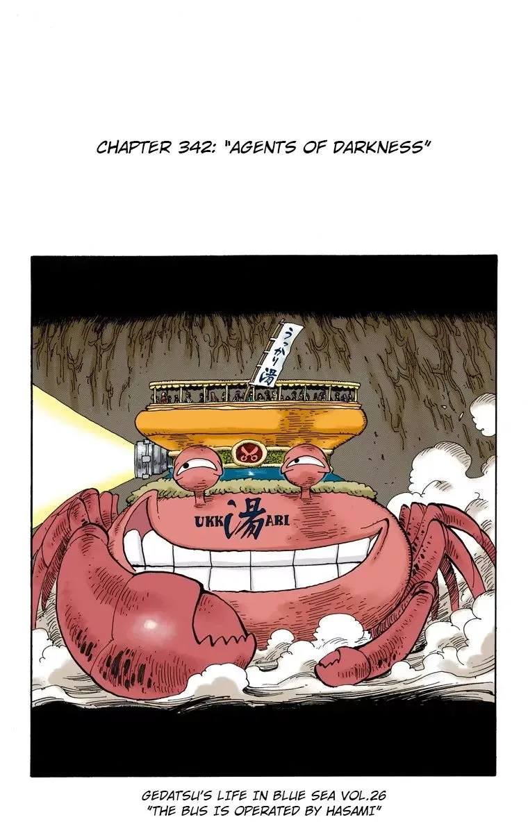 One Piece - Colored Chapter 342 page 1