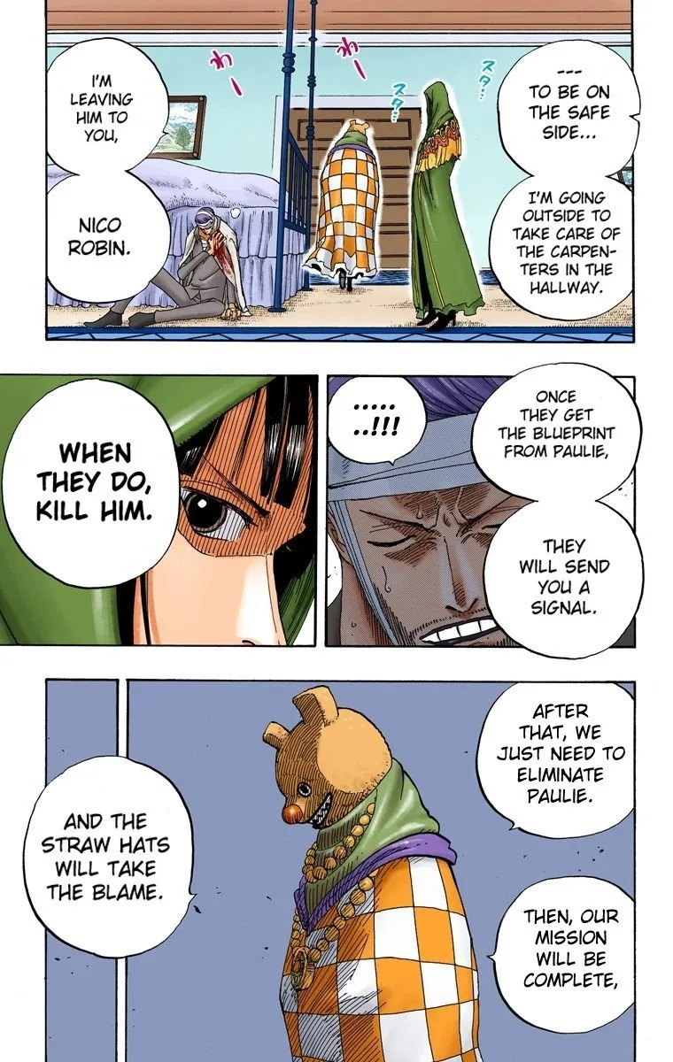 One Piece - Colored Chapter 343 page 15