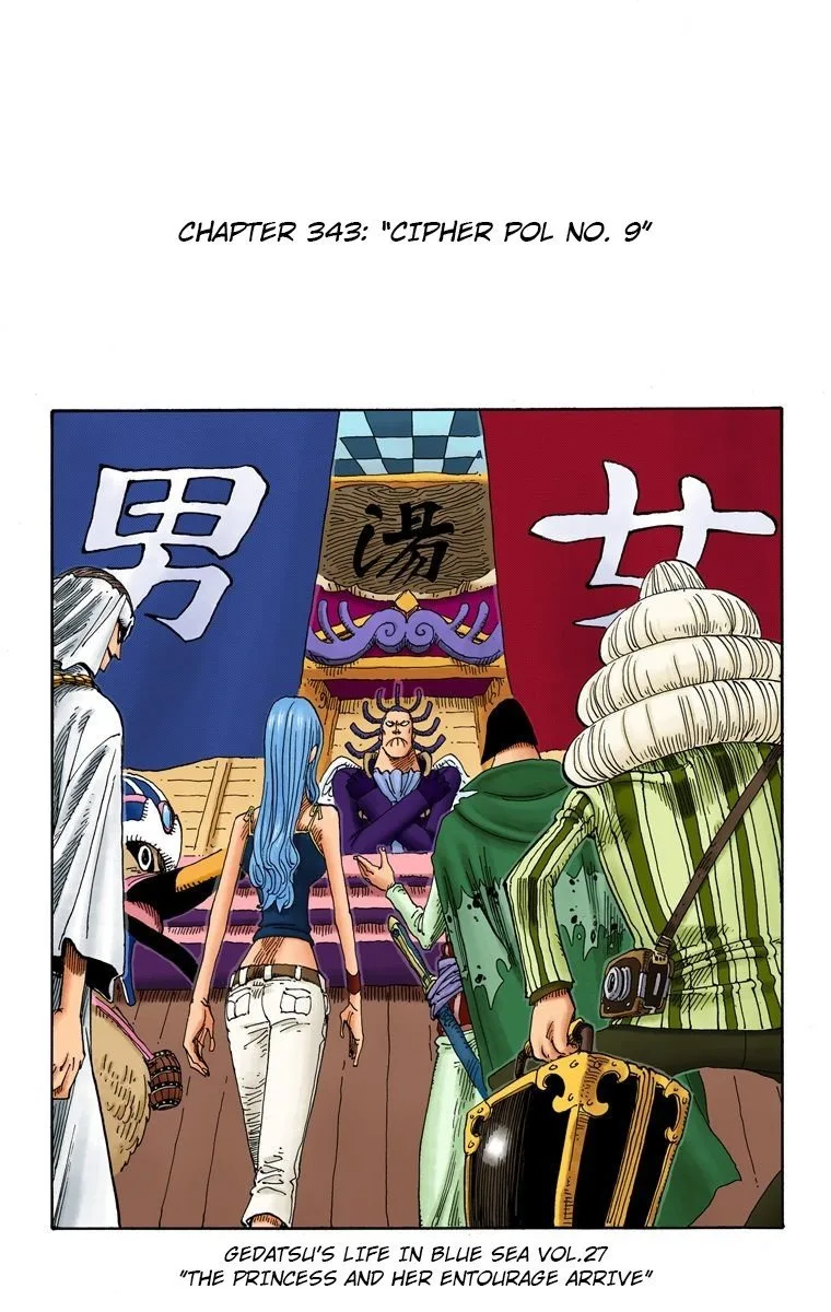 One Piece - Colored Chapter 343 page 1