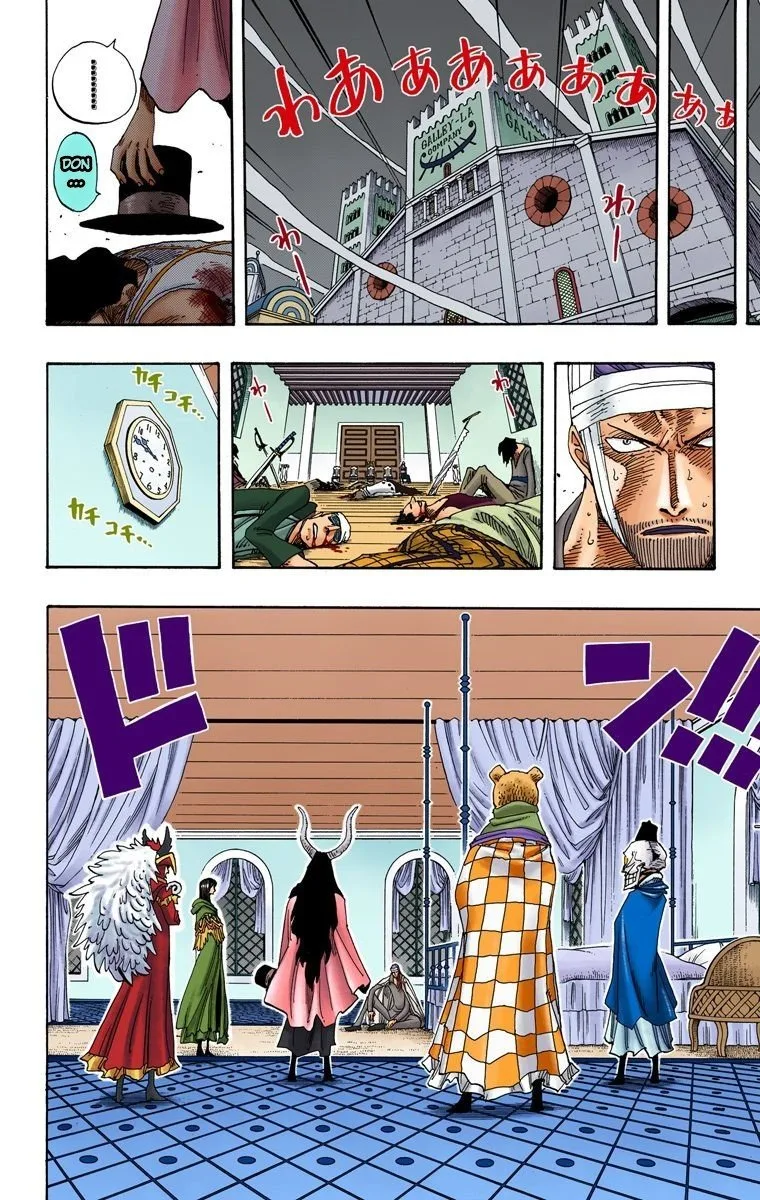 One Piece - Colored Chapter 345 page 14