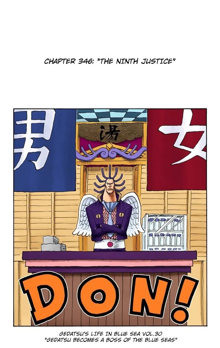 One Piece - Colored Chapter 346 page 1