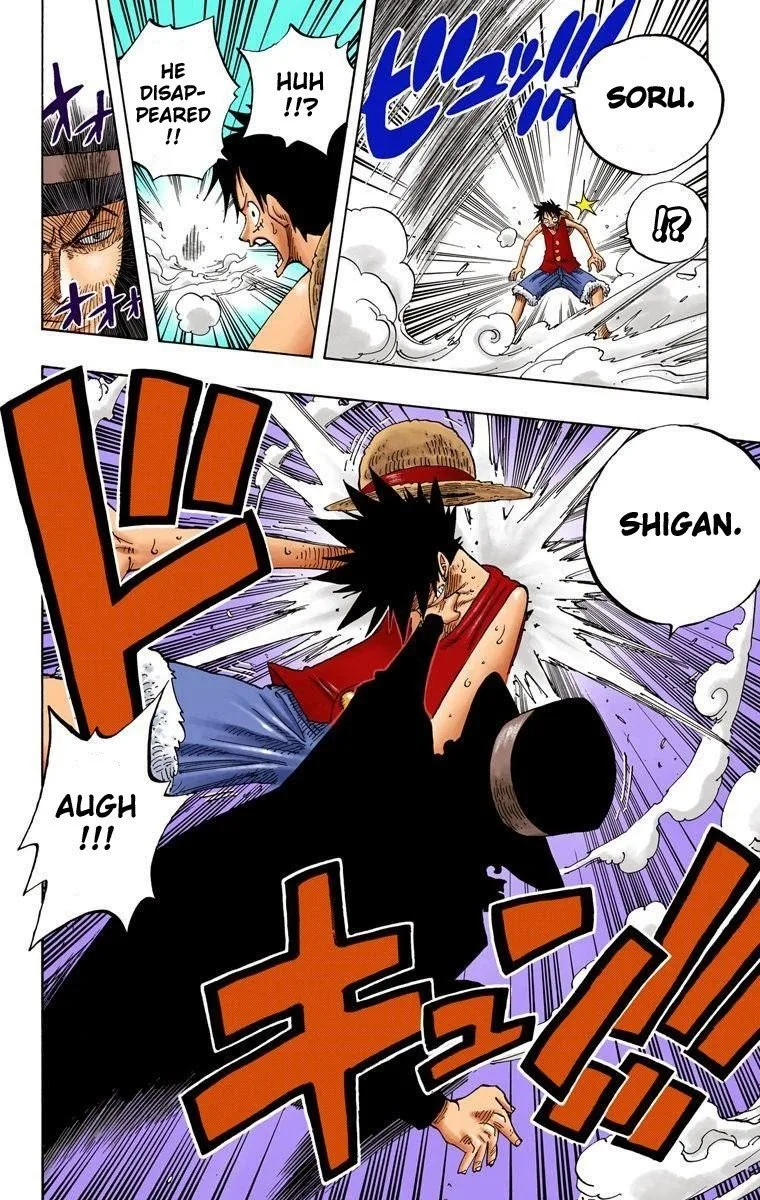 One Piece - Colored Chapter 347 page 14