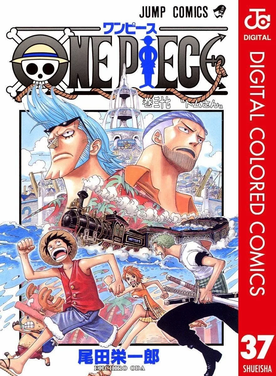 One Piece - Colored Chapter 347 page 2
