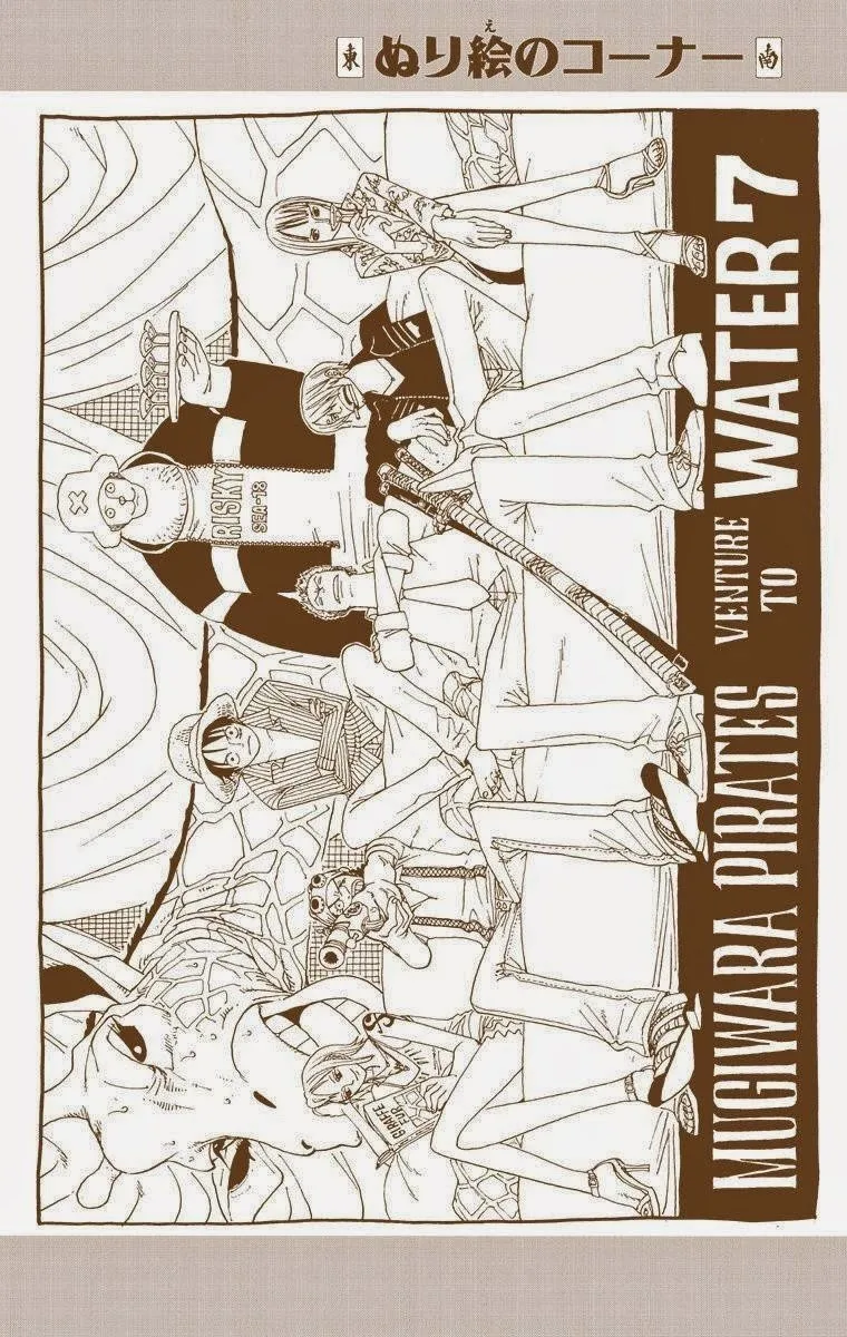 One Piece - Colored Chapter 349 page 18