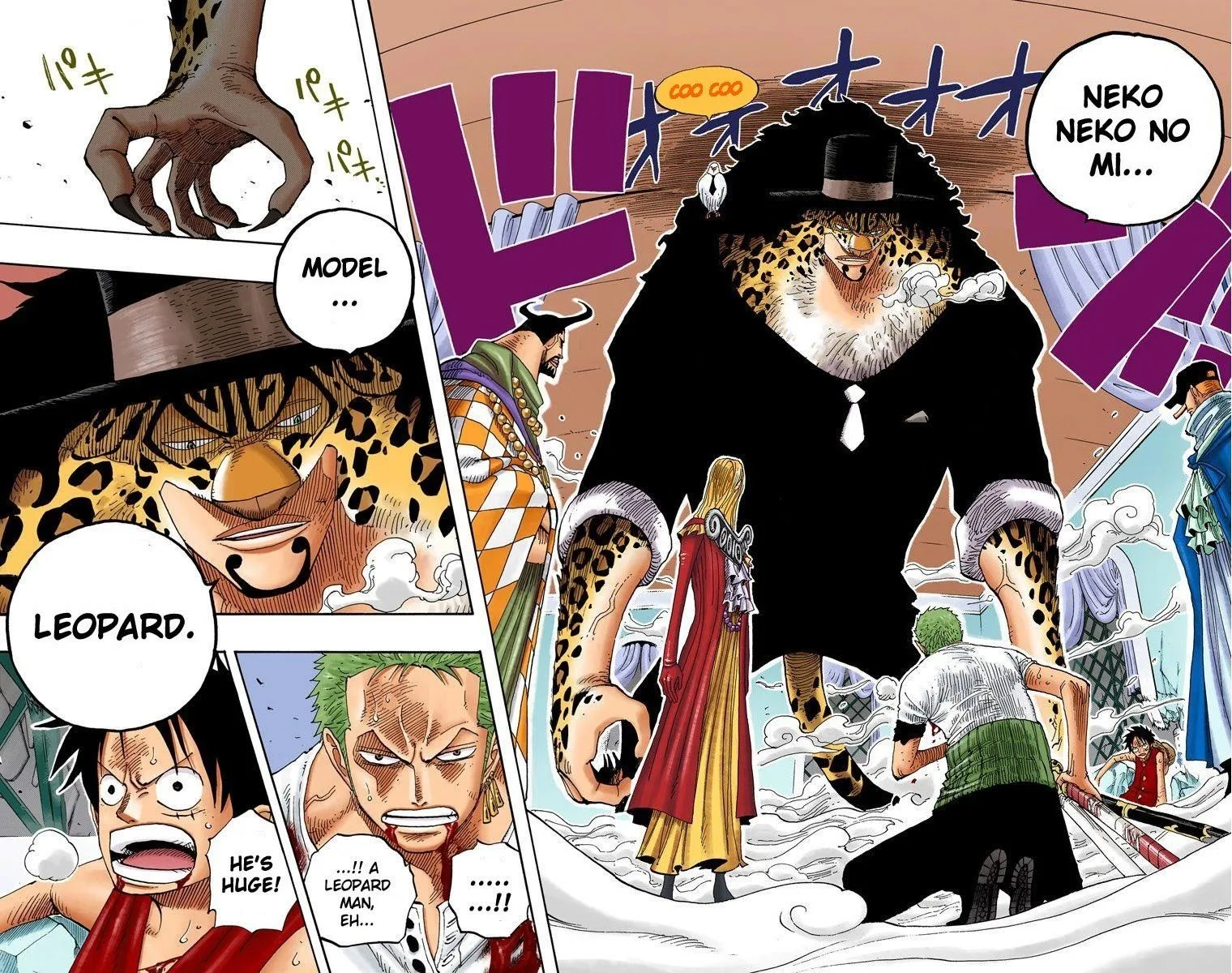 One Piece - Colored Chapter 349 page 5