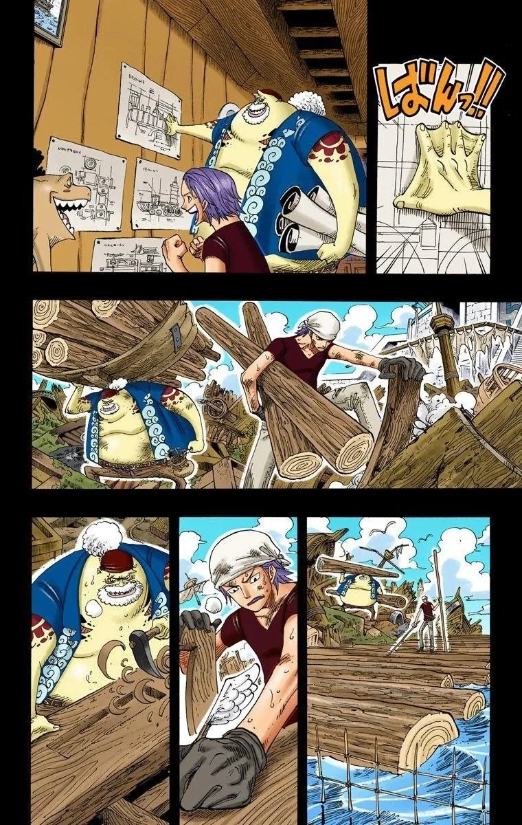 One Piece - Colored Chapter 354 page 13