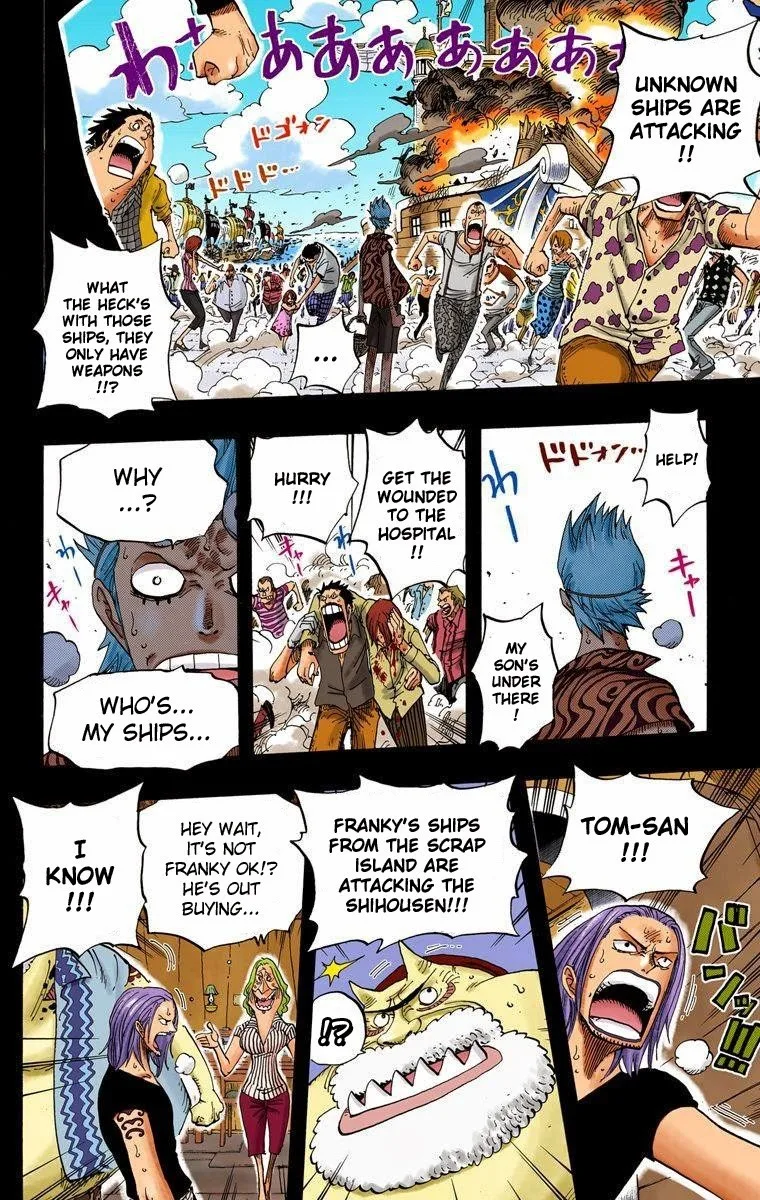 One Piece - Colored Chapter 355 page 18