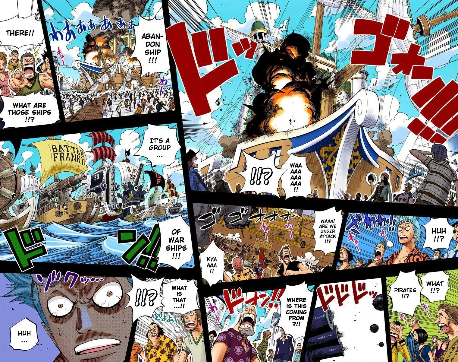 One Piece - Colored Chapter 355 page 17
