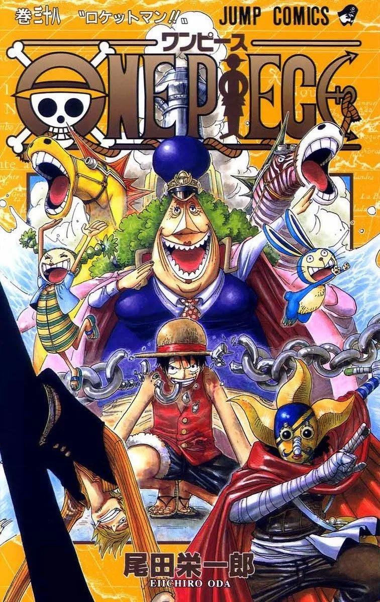 One Piece - Colored Chapter 358 page 2