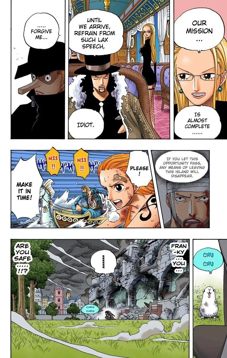 One Piece - Colored Chapter 360 page 17