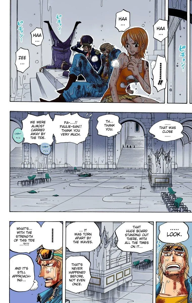 One Piece - Colored Chapter 361 page 15