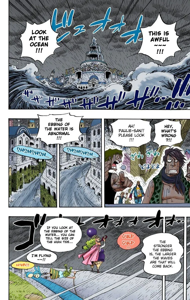 One Piece - Colored Chapter 362 page 15