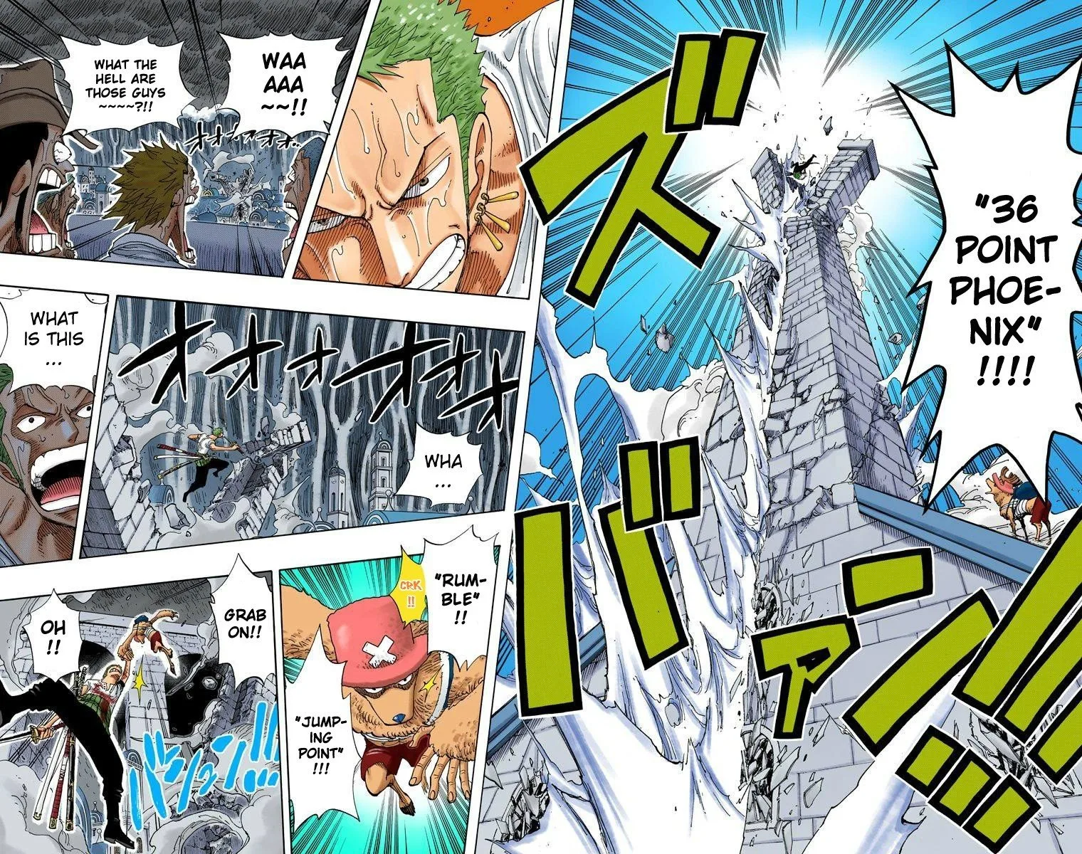 One Piece - Colored Chapter 363 page 15