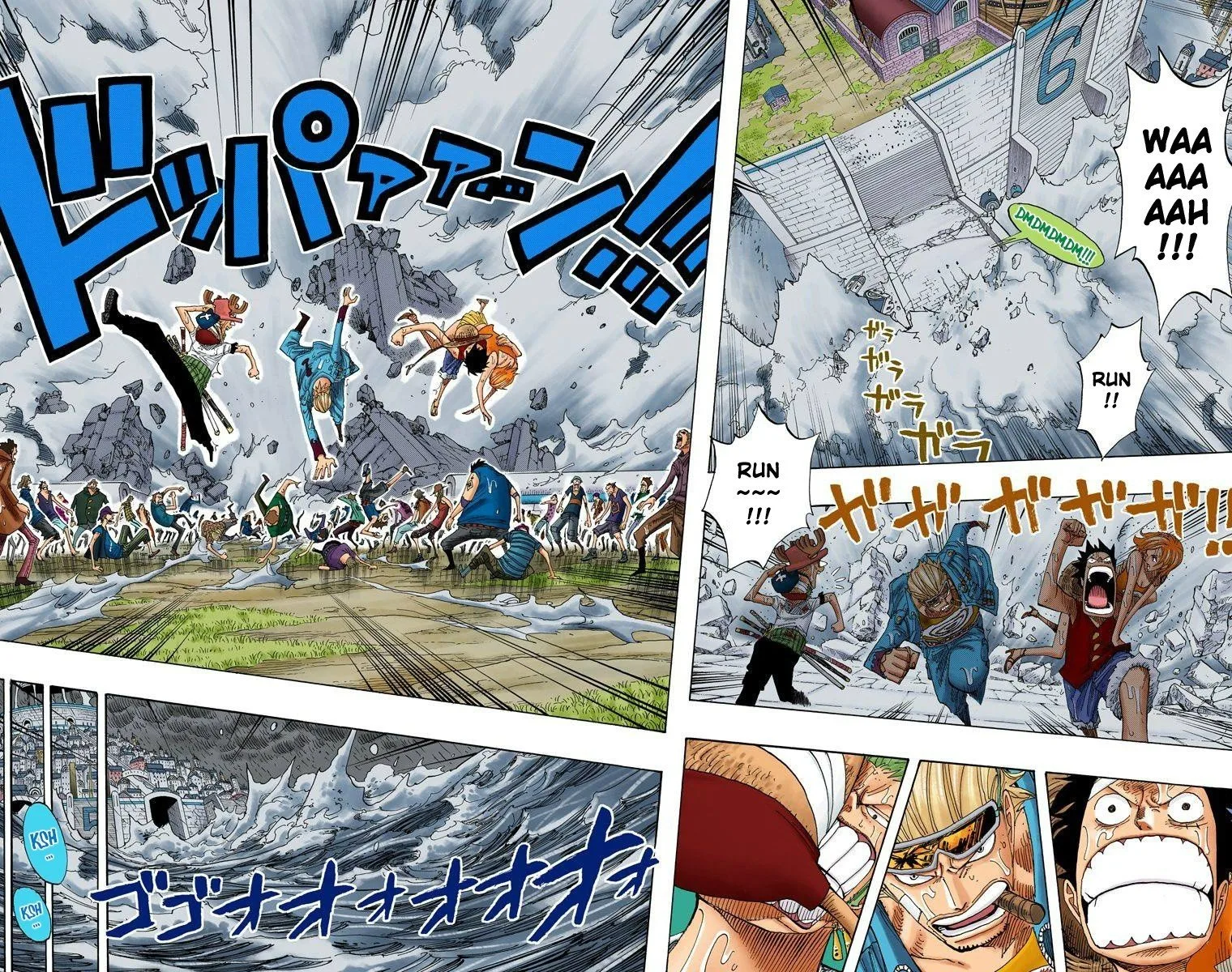 One Piece - Colored Chapter 364 page 6