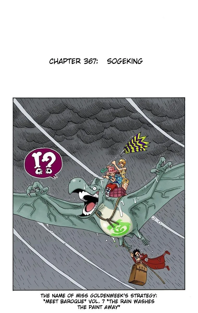 One Piece - Colored Chapter 367 page 2