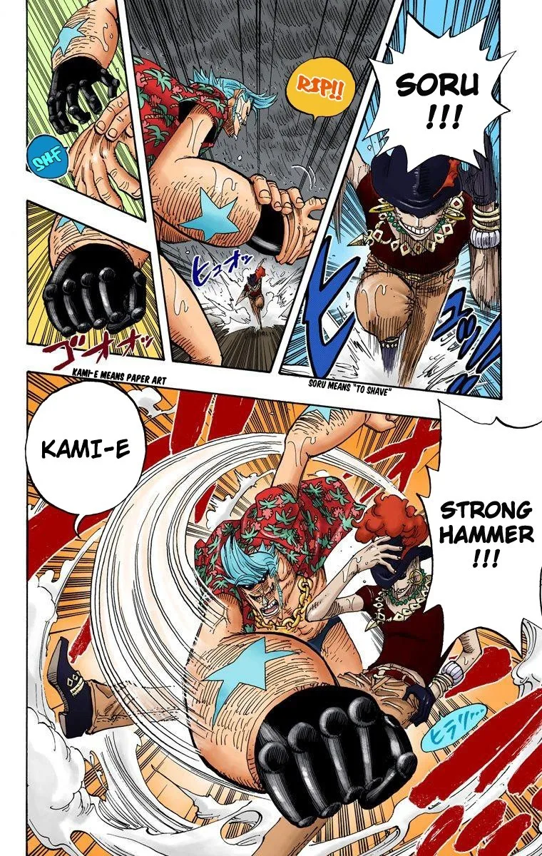One Piece - Colored Chapter 370 page 17