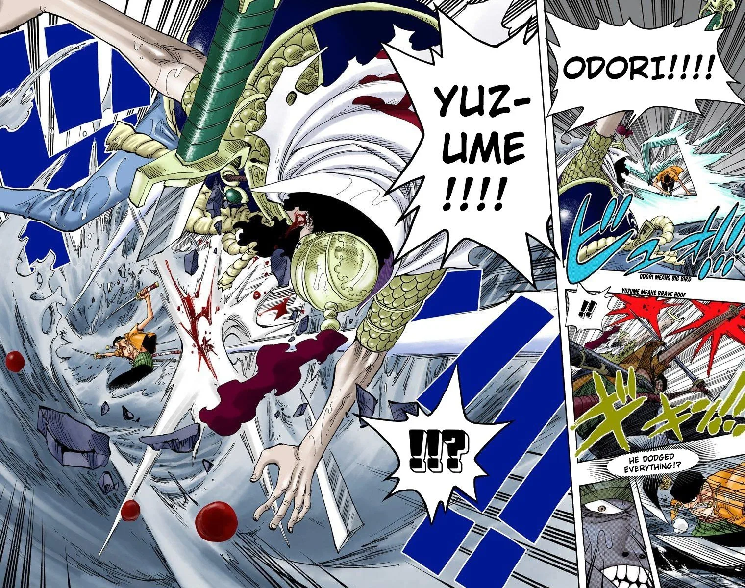 One Piece - Colored Chapter 371 page 16
