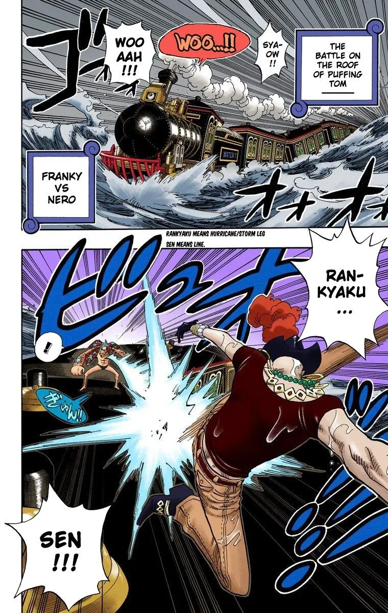 One Piece - Colored Chapter 372 page 3