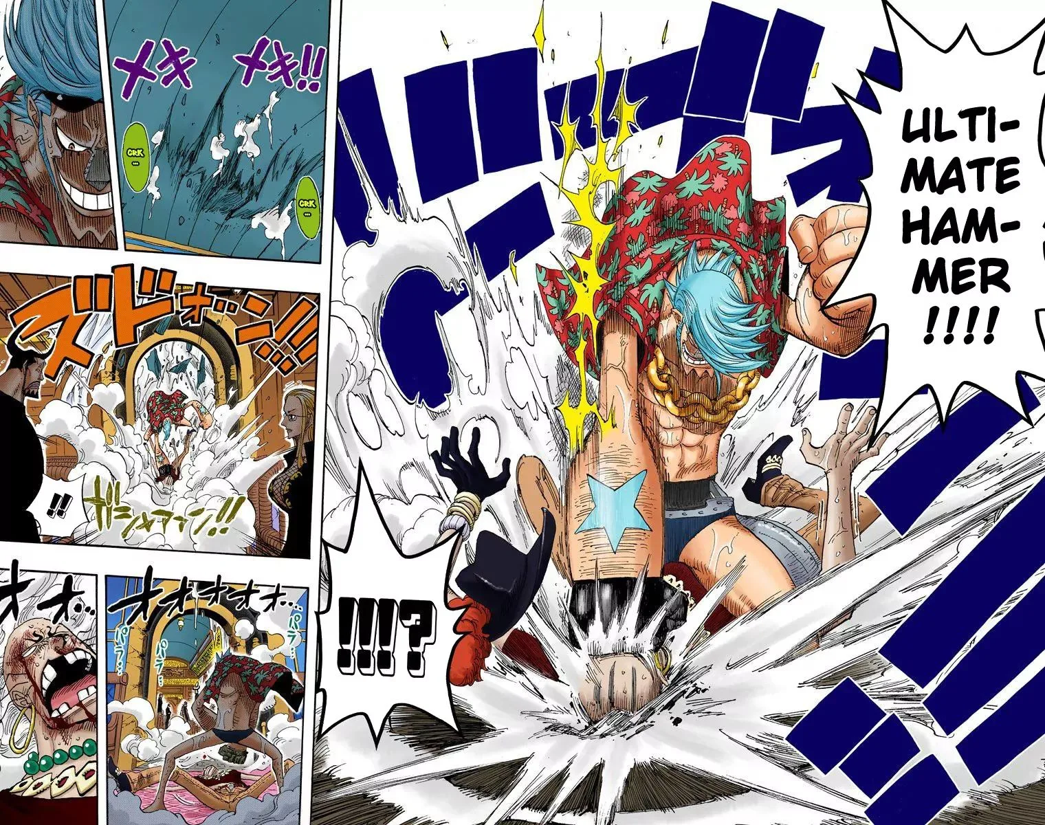 One Piece - Colored Chapter 373 page 7