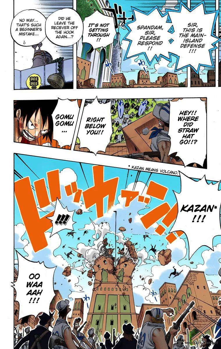 One Piece - Colored Chapter 379 page 15