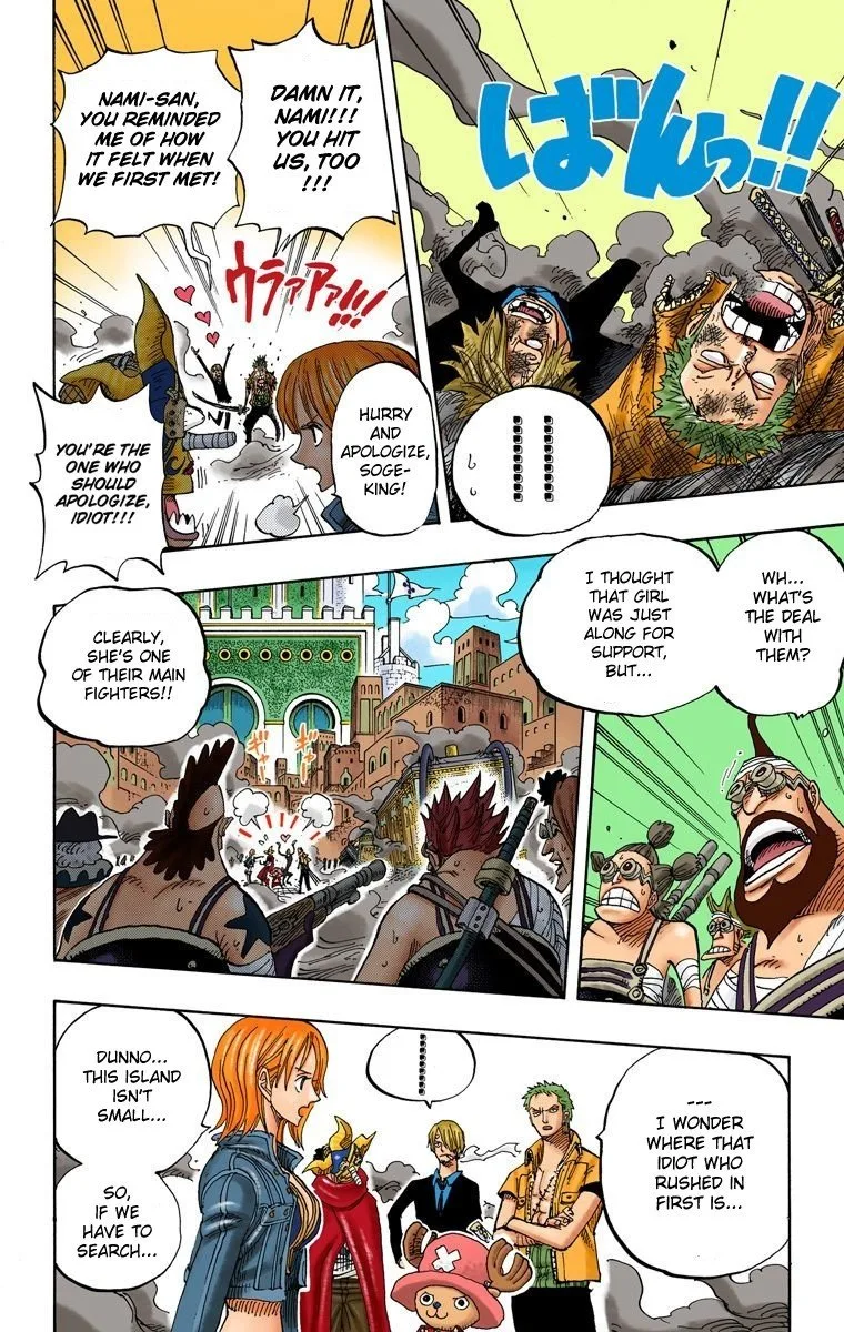 One Piece - Colored Chapter 381 page 8