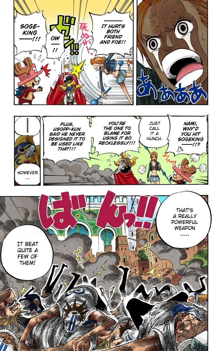 One Piece - Colored Chapter 381 page 7