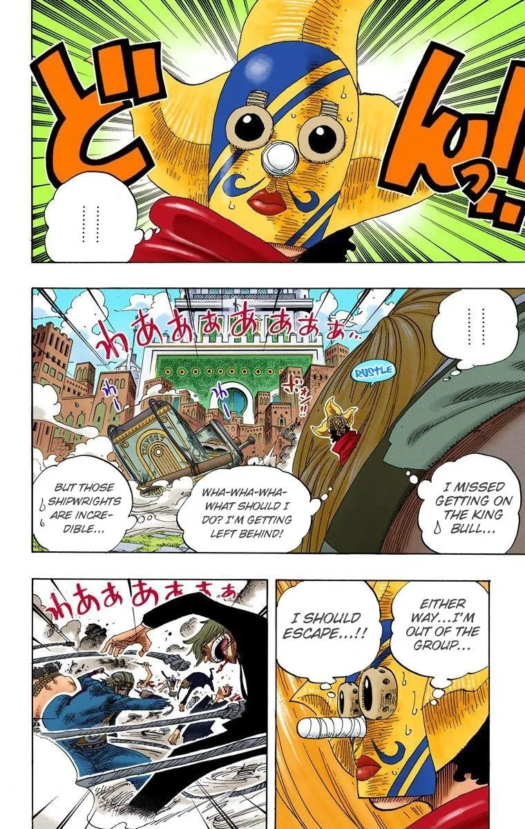 One Piece - Colored Chapter 384 page 3