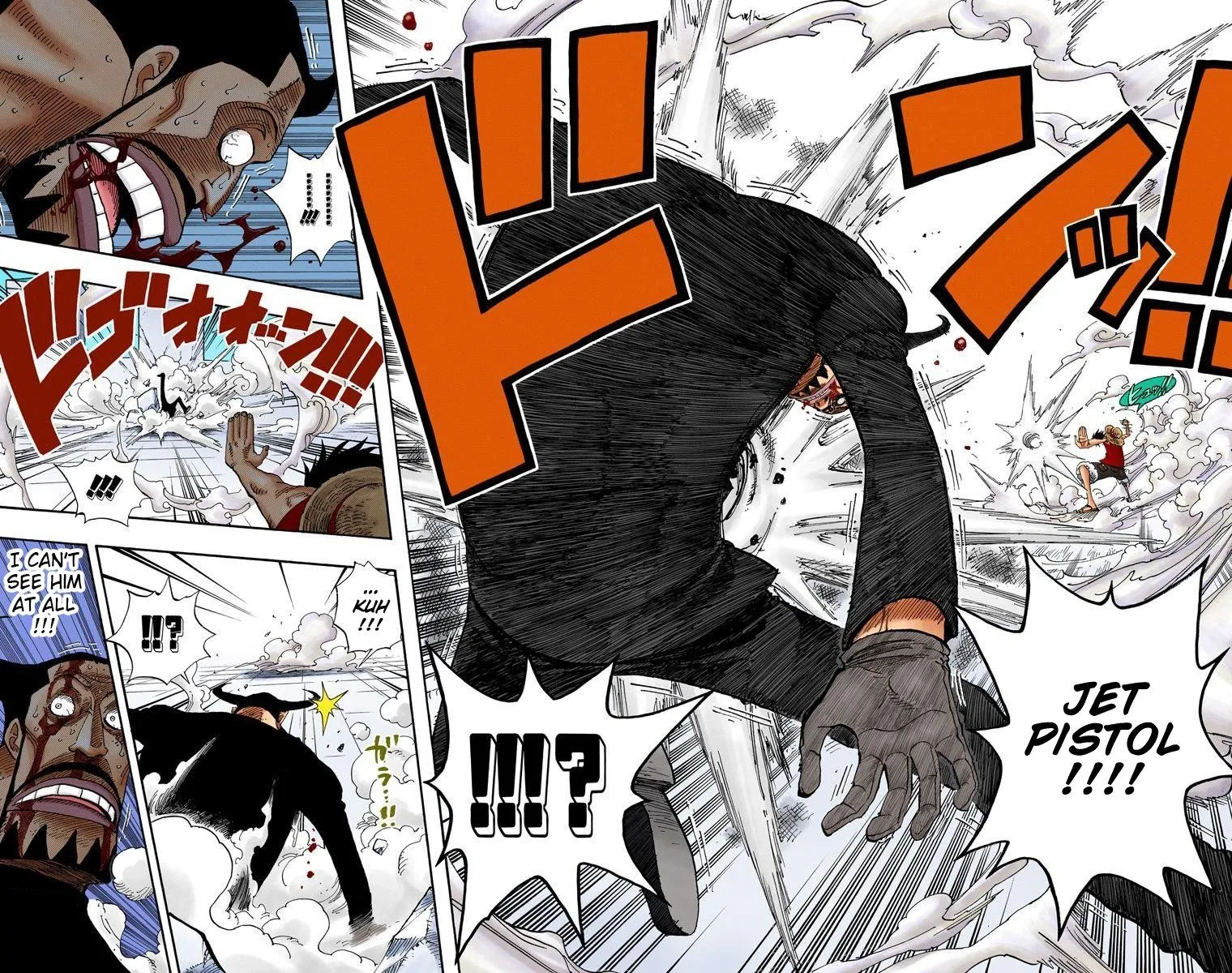 One Piece - Colored Chapter 388 page 5