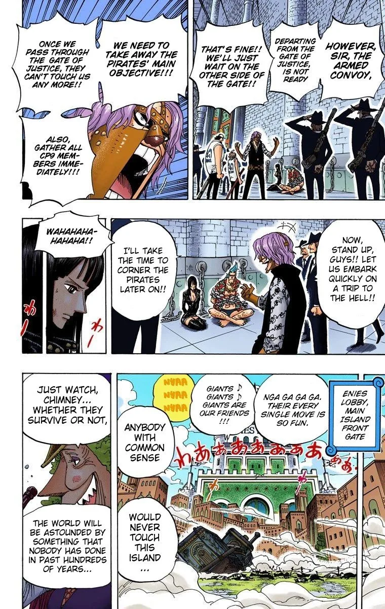 One Piece - Colored Chapter 388 page 17