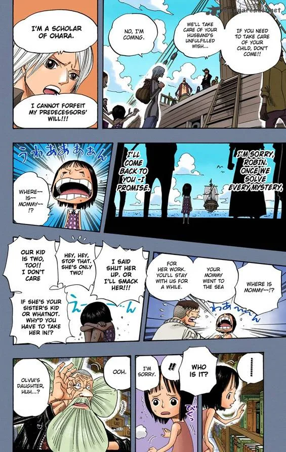 One Piece - Colored Chapter 393 page 15