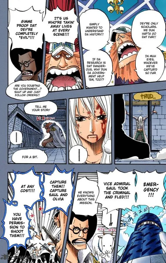 One Piece - Colored Chapter 396 page 15