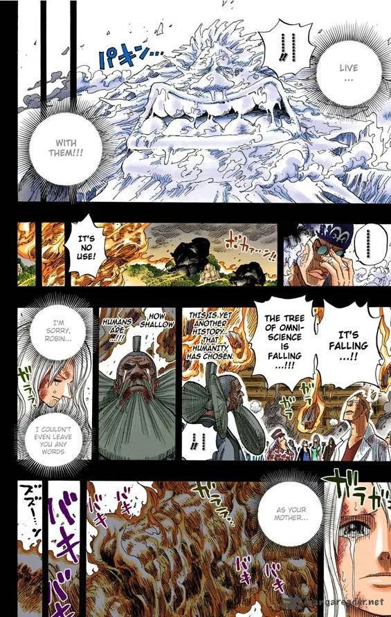 One Piece - Colored Chapter 397 page 17