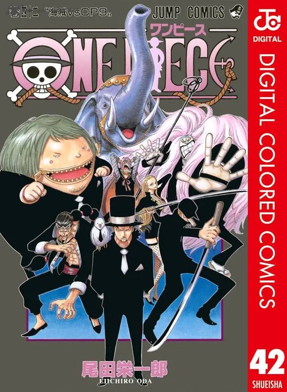 One Piece - Colored Chapter 400 page 2