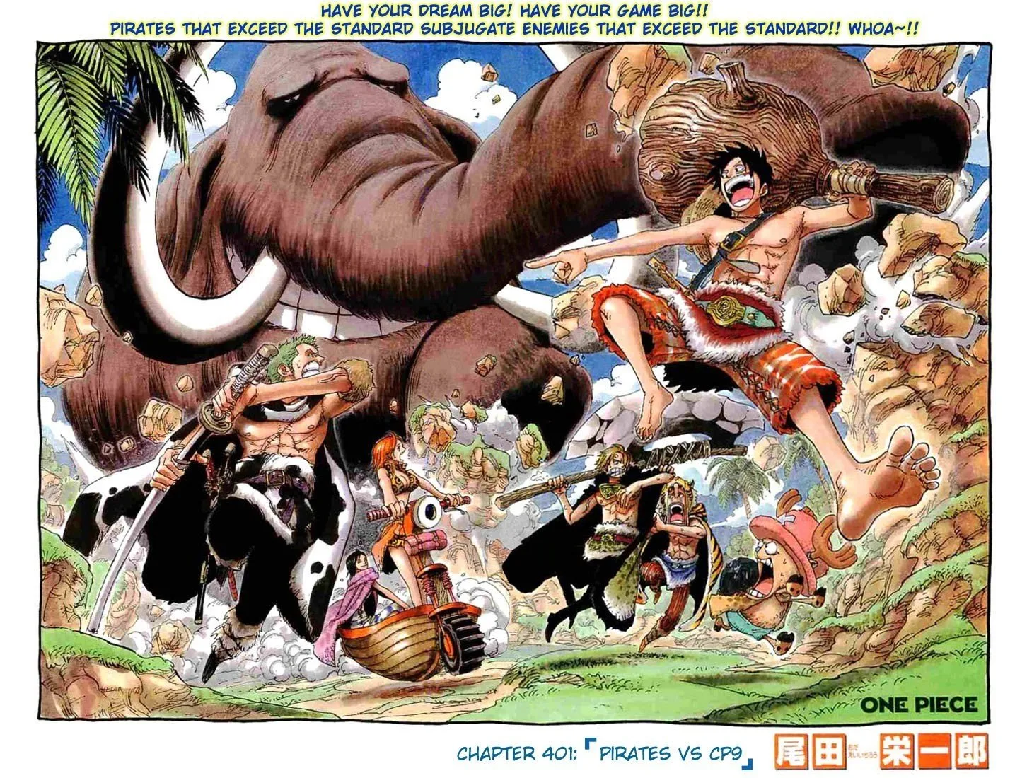 One Piece - Colored Chapter 401 page 2