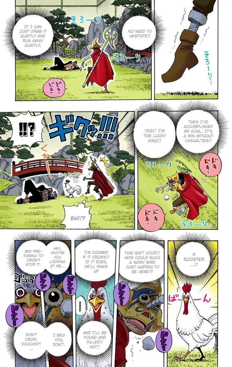 One Piece - Colored Chapter 401 page 13