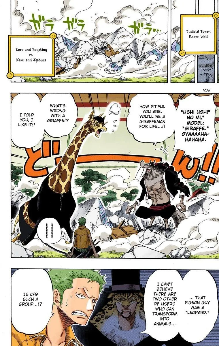One Piece - Colored Chapter 402 page 3