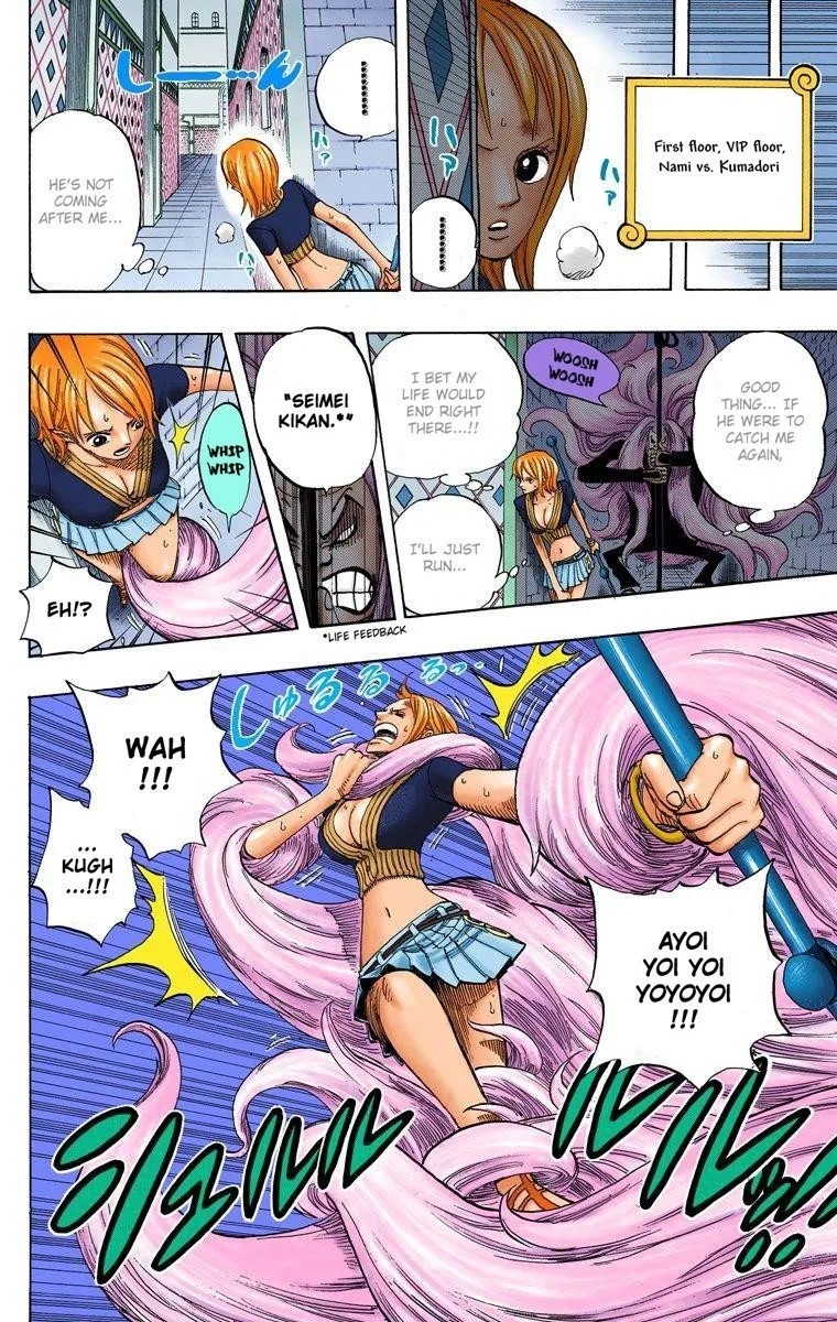One Piece - Colored Chapter 403 page 9
