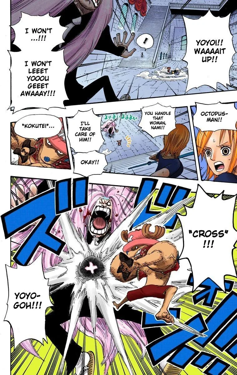 One Piece - Colored Chapter 403 page 17