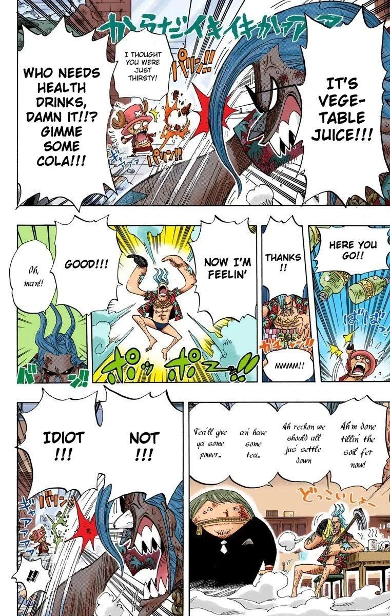 One Piece - Colored Chapter 404 page 17