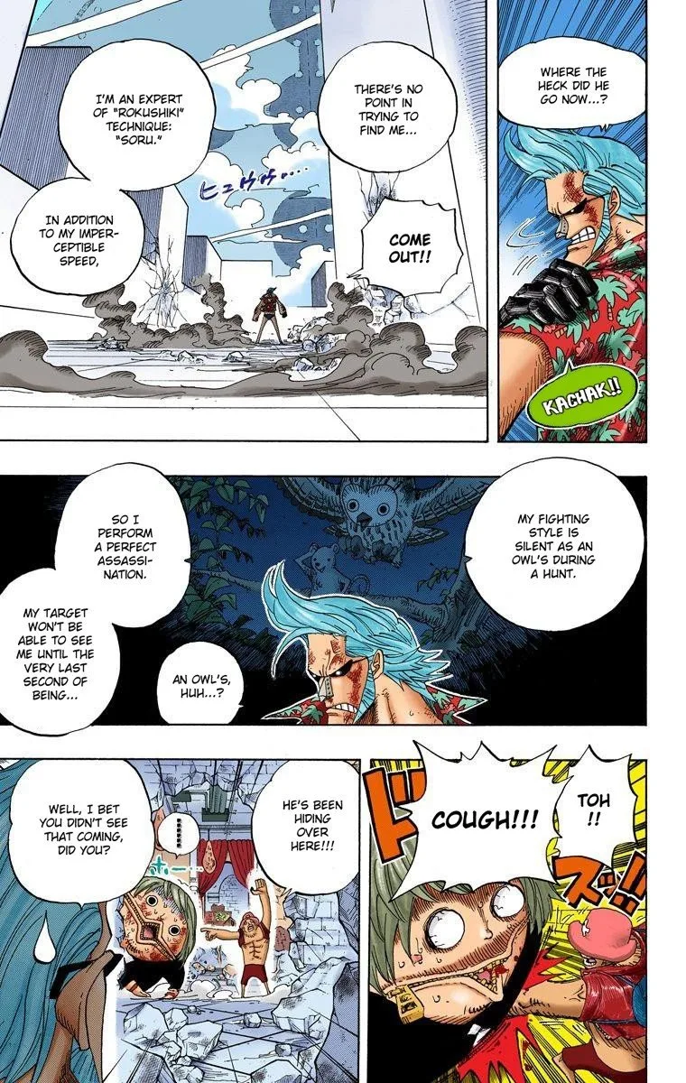 One Piece - Colored Chapter 405 page 7