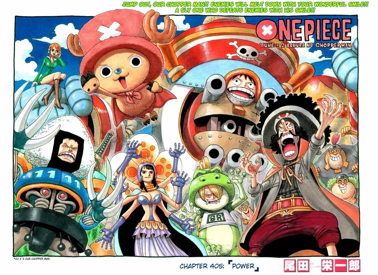 One Piece - Colored Chapter 405 page 2