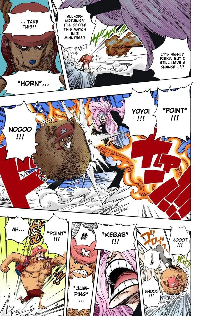 One Piece - Colored Chapter 406 page 17