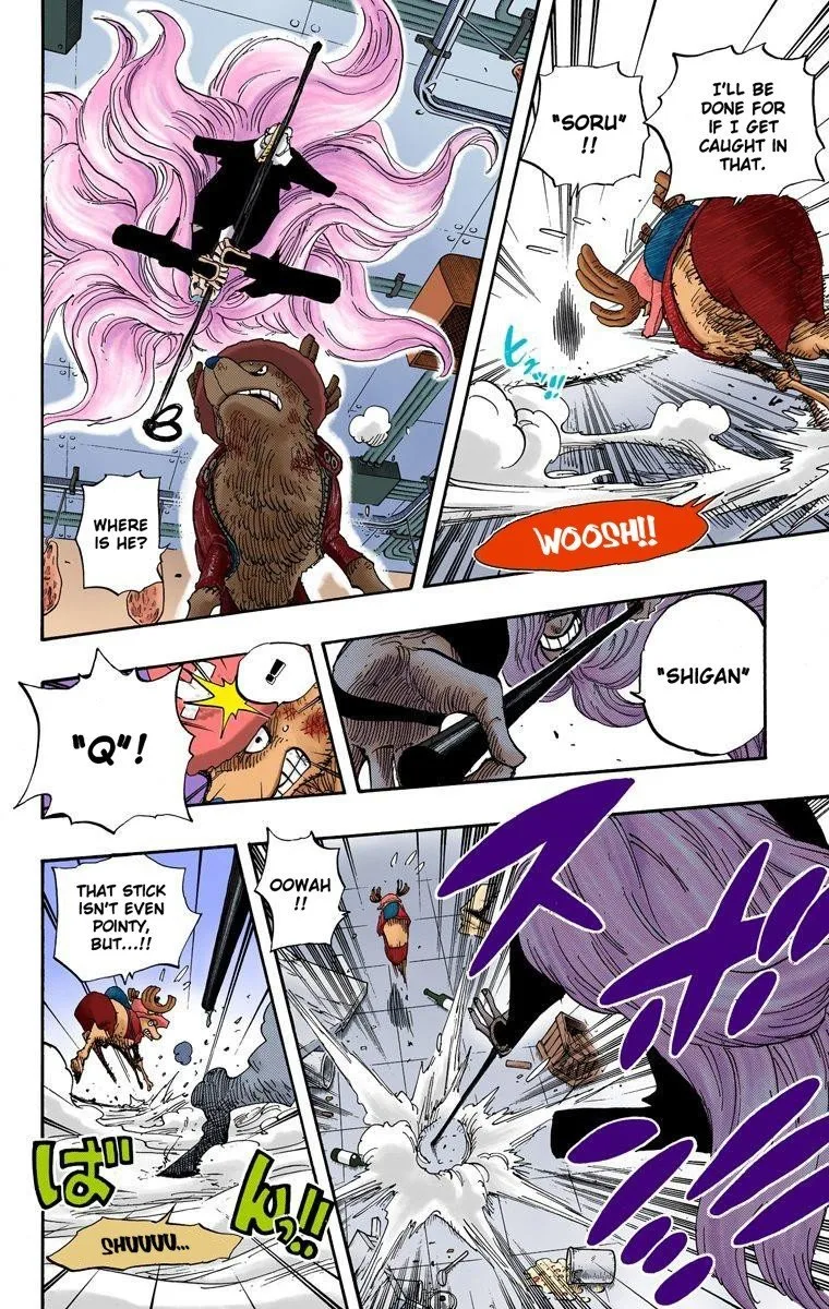 One Piece - Colored Chapter 406 page 14