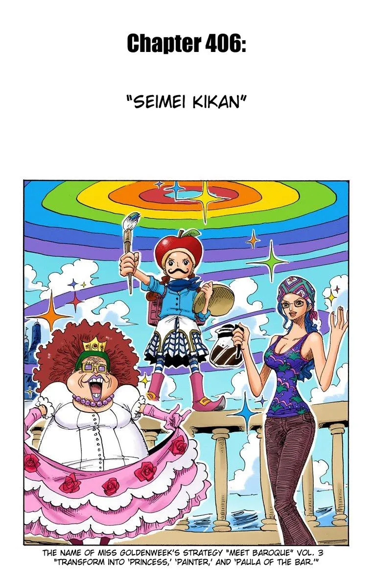 One Piece - Colored Chapter 406 page 2