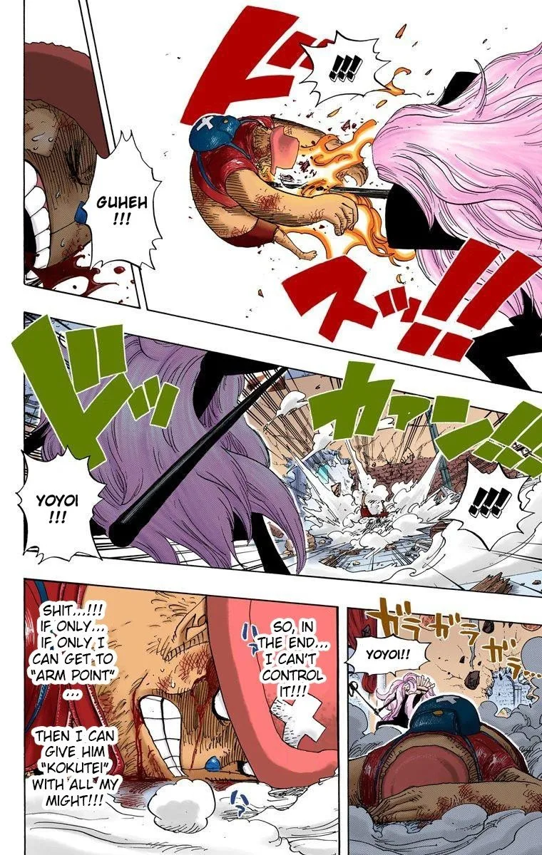 One Piece - Colored Chapter 406 page 18